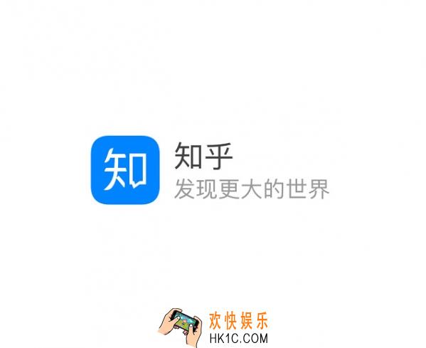 知乎怎么看提问者_知乎查看提问者身份姓名方法