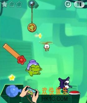 割绳子2地下道5