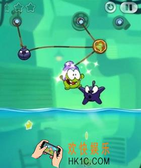 割绳子2地下道5