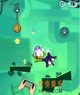 割绳子2地下道5