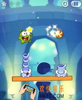 割绳子2城市公园4