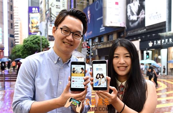 支付宝hk是什么_支付宝hk怎么用