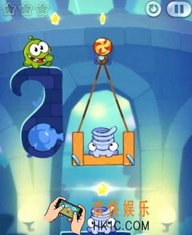 割绳子2城市公园4