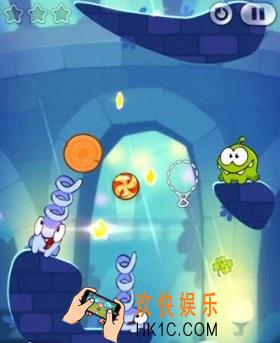 割绳子2城市公园4