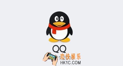 手机QQ钱包怎么用_手机qq钱包在哪里找