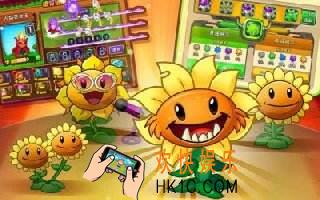 植物大战僵尸2国际版恐龙危机7