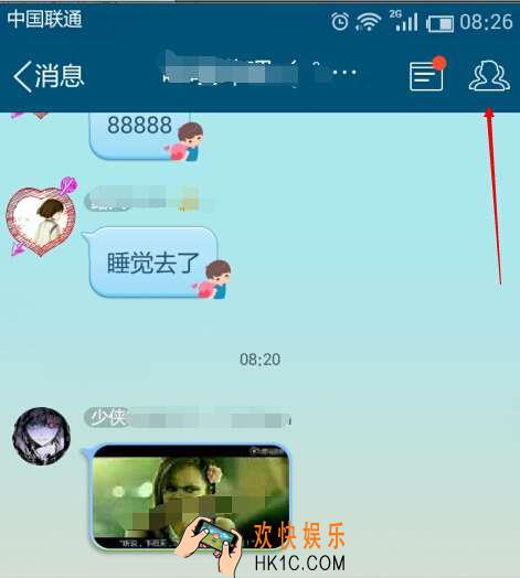 QQ群怎么查看入群时间_qq群怎么查看成员何时入群