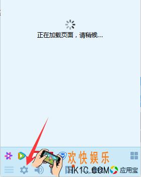 QQ语音没声音该怎么处理_QQ语音设置在哪里