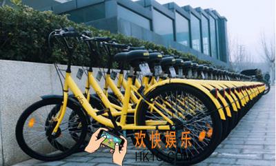 ofo共享单车怎么找车_ofo怎么查看附近的小黄车