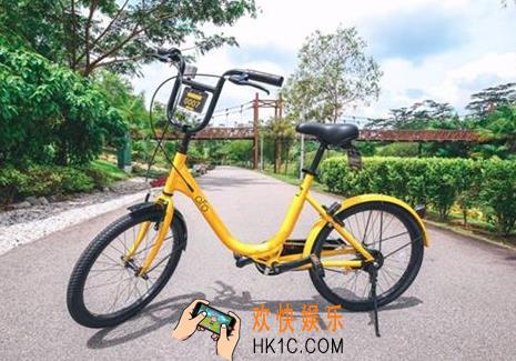 ofo共享单车怎么取消实名认证_小黄车实名认证可以取消吗