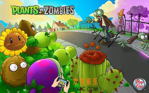 植物大战僵尸2中文版摇滚年代9关视频攻略_植物大战僵尸2摇滚年代9关怎么过