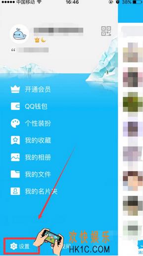 QQ空间照片删除了怎么恢复_QQ空间照片删除了怎么找回