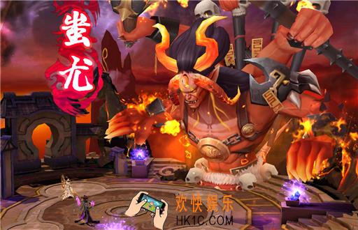 封神召唤师蚩尤复生怎么玩_封神召唤师蚩尤复生玩法详解