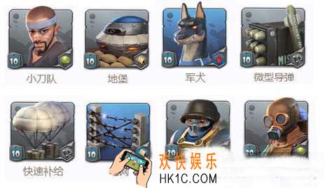 战地指挥官基本卡牌卡组流派推荐_战地指挥官基本卡牌怎么搭配组合