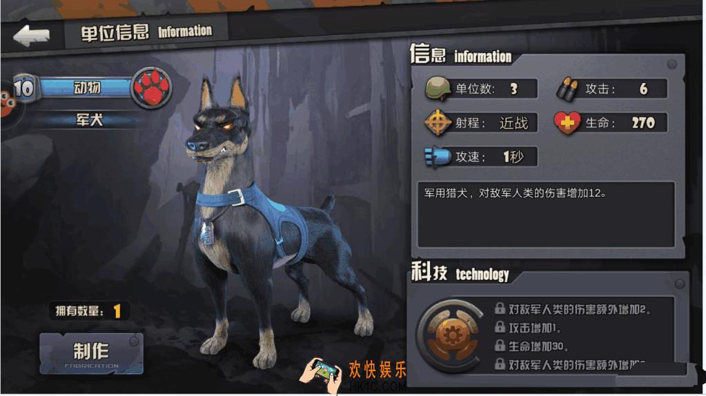 战地指挥官新手平民蓝卡选择_战地指挥官新手蓝卡卡牌推荐