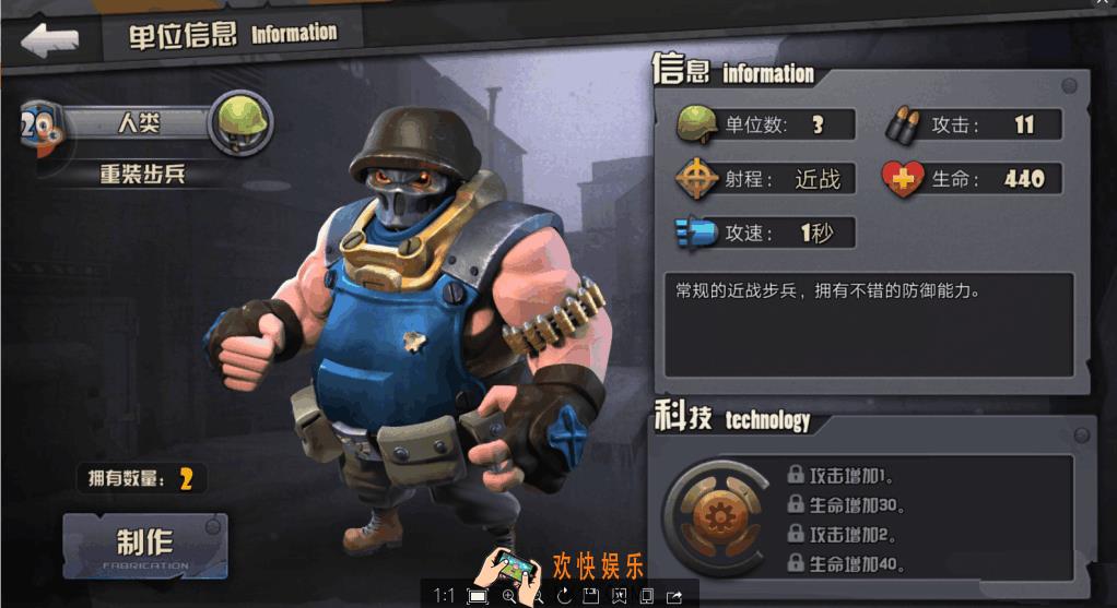 战地指挥官新手平民白卡选择_战地指挥官新手卡组流派推荐