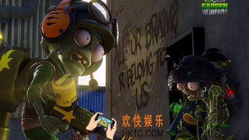 植物大战僵尸2国际版巨浪沙滩1