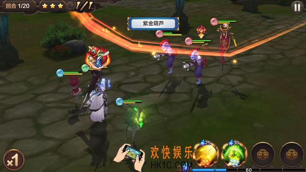 封神召唤师战斗系统怎么玩_封神召唤师战斗系统介绍