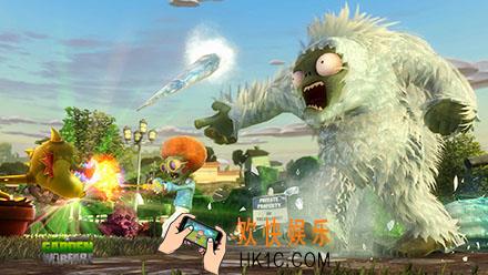 植物大战僵尸2国际版黑暗时代11
