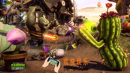 植物大战僵尸2国际版黑暗时代1