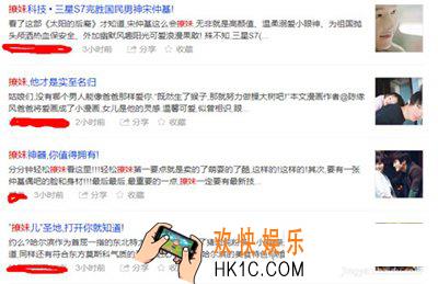 微信公众号吸粉方法_微信公众号如何吸粉