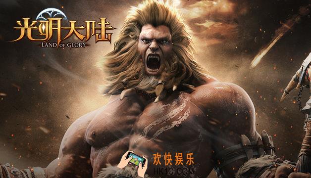 光明大陆祖鲁之牙装备怎么选_光明大陆祖鲁之牙装备选择攻略