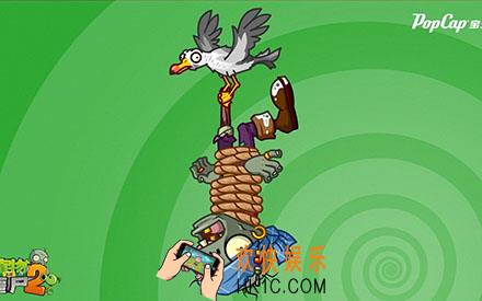 植物大战僵尸2神秘埃及国际版21