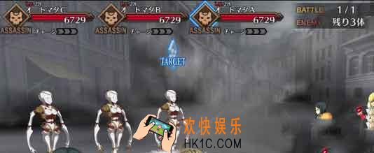 命运冠位指定第四章会掉落那些素材_fgo第四章怎么玩