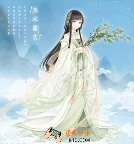 奇迹暖暖2017端午节有哪些活动_奇迹暖暖2017端午节活动需要花费多少钱