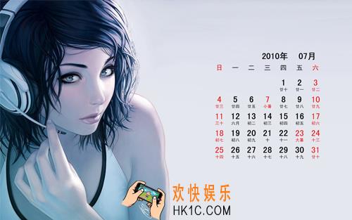 好听的非主流游戏名字_非主流手机游戏名字