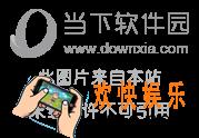 微信朋友圈文字看不全为什么_朋友圈文字显示不全解决方法