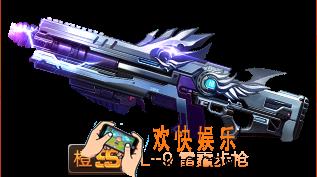 魂斗罗归来有哪些武器_魂斗罗归来武器大全