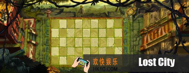 植物大战僵尸2失落之城主线通关攻略大全_植物大战僵尸2失落之城困难攻略