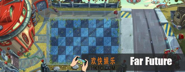 植物大战僵尸2未来世界主线通关攻略大全_植物大战僵尸2未来世界困难攻略