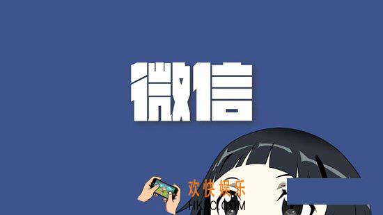微信公众号怎么注销_微信公众号怎么注销