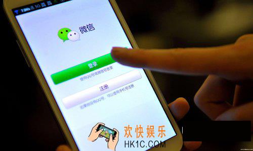 微信好友删除怎么找回_微信好友删除怎么恢复