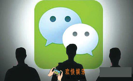 微信如何注销账号_微信如何注销手机号