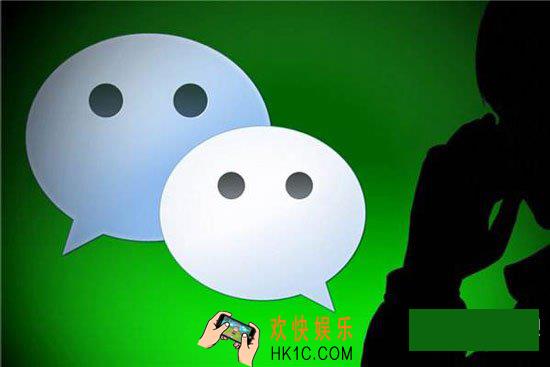 微信密码忘记了怎么找回_微信密码忘了怎么办