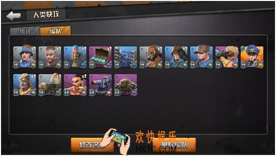 战地指挥官卡组有什么流派_战地指挥官卡组快攻流推荐