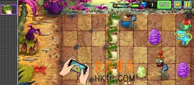 植物大战僵尸2恐龙危机第十七关困难攻略_植物大战僵尸2恐龙危机第17天三星攻略