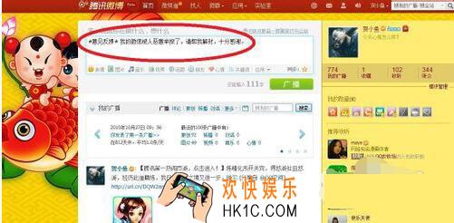 微信被限制登录不可解封还有办法解封吗_微信被限制登录怎么办