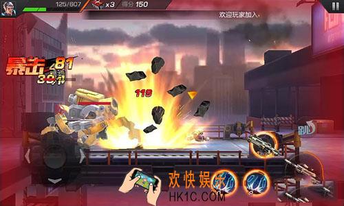 魂斗罗归来2