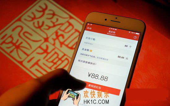 微信红包发错了怎么撤回_微信红包可以撤回吗