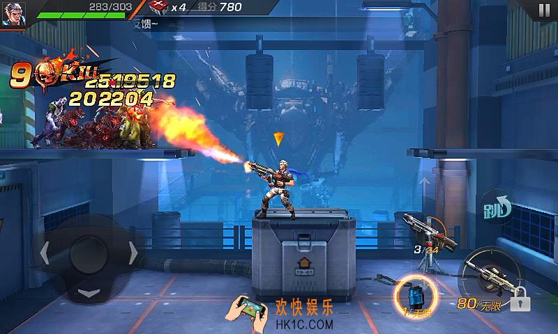 魂斗罗归来2