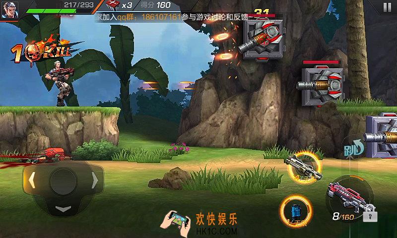 魂斗罗归来1