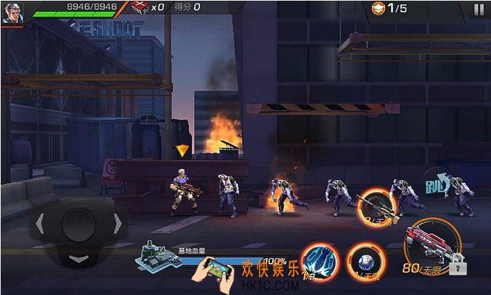 魂斗罗归来4