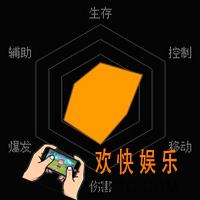 魂斗罗归来艾比尔·雷泽怎么样_魂斗罗归来比尔·雷泽技能图鉴详解