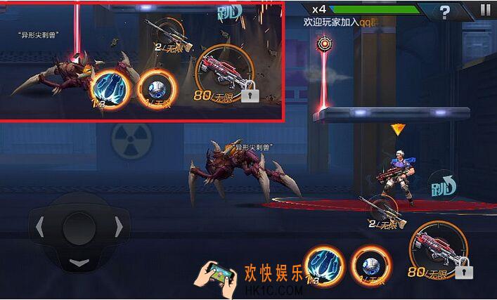 魂斗罗归来4