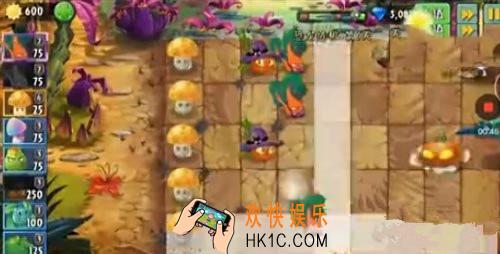 植物大战僵尸2恐龙时代第六关三星攻略_植物大战僵尸2恐龙时代第6天困难攻略