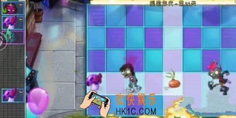 植物大战僵尸2摇滚年代第二十一关三星攻略_植物大战僵尸2摇滚年代第21天困难攻略